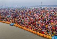 महाकुंभ मेला | Mahakumbh Mela