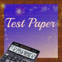 Maths Exam Competition Test Paper - 4