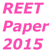 REET Exams Solved Question Paper 9