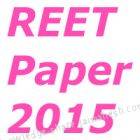 REET Exams Solved Question Paper - 17