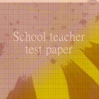 RPSC 2nd Grade Social Science Test Paper