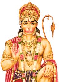 SHRI HANUMAN CHALISA